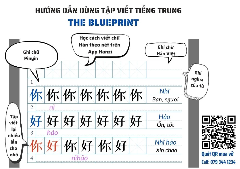 Hướng dẫn dùng vở tập viết tiếng chữ Hán có ô Pinyin chuẩn
