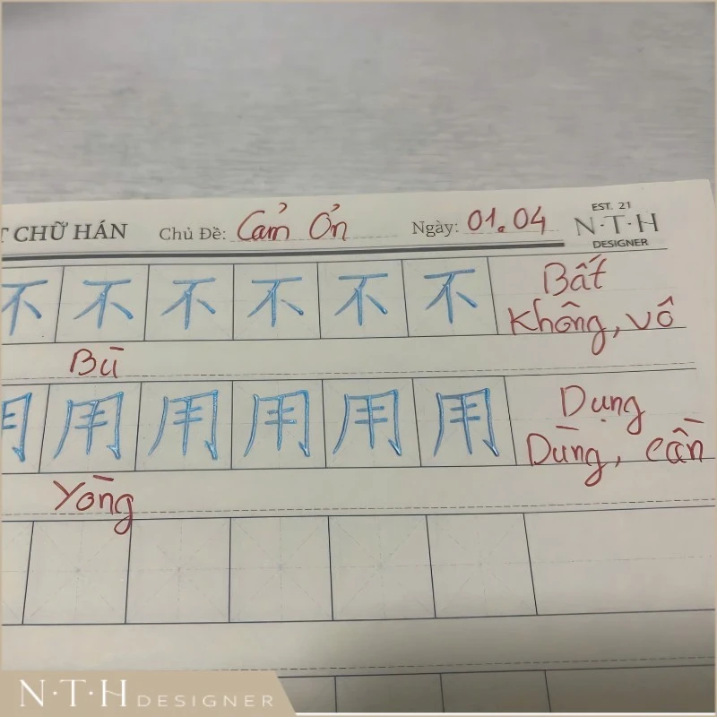 Luyện viết chữ tiếng Trung có ô Pinyin